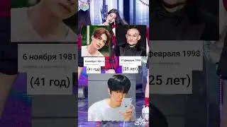Чечечече?😱