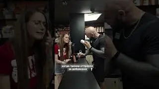 Лайк, если было 😂 #прикол