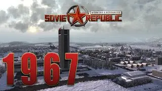 workers resources: soviet republic 1967- часть 34