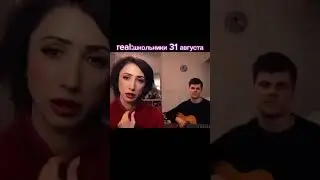 Хайпуем на теме 