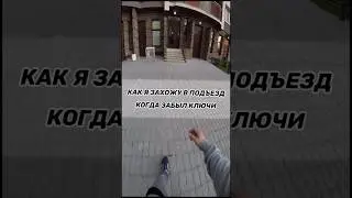 Такие дела 🤪 
