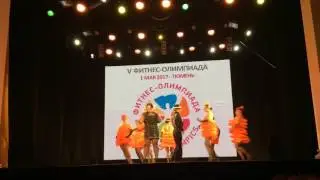 Ретро-диско танец на Фитнес-Олимпиаде Урала и Сибири