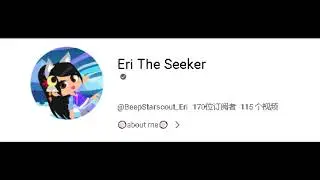 emm...What is this? did my channel got verified?