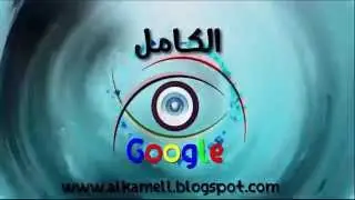 How to download Adobe Reader to open PDF file Free كيف تحميل برنامج ادوبي ريدر لفتح ملفات PDF