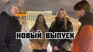 Новый формат долгожданных новостей недели !