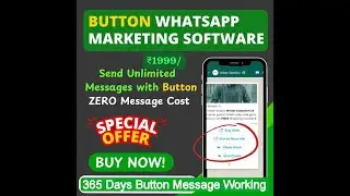WHAT'SAPP BULK SENDER CTA BUTTONS 3 6 5 5 UNSUBSCRIBE 2026