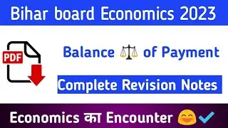 Economics का संपूर्ण निपटारा। 100% marks अब दूर नही करलो रिवीजन और बन जाओ @BiharboardCommerce टॉपर