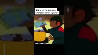 А вы помните такой мультик с детства про маму обезьянку?)))