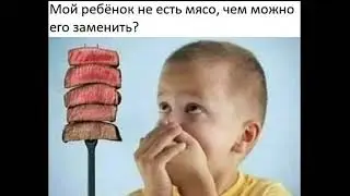 Мудрые слова ХОЗЯИНА(ч. 2)