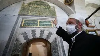 Ayasofya 'da ilk ezan okunuyor