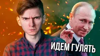 ПОЧЕМУ ОТМЕНЯЮТ КАРАНТИН?