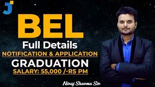 BEL India Recruitment Notification 2022 details  | Graduation | Pay scale   55,000 /- Rs PM