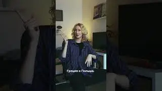 Какие страны чаще всего отказывают беларусам в получении «шенгена»? #travel #беларусь #европа