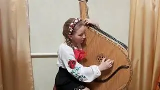 ГЕРЕЛИЦЯ ЛІЛІЯ - ОКСАНА ГЕРАСИМЕНКО вар. на тему укр. нар. пісні «ДОБРИЙ ВЕЧІР ДІВЧИНО»