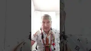 Что есть Истина?