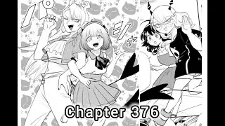 🤩A NORMAL DATE💖 CHAPTER 376 #iruma #irumaedit #manga #mangaedit #anime #irumakun #love #animecomic
