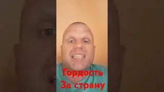 СТРАНА БЕНЗОКОЛОНКА, страна сборщица китайских конструкторов