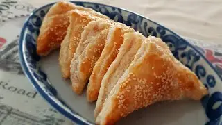 HOW TO BAKE BOUREKAS / CAREGIVER IN ISRAEL