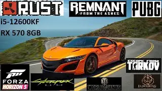 RX 570 + i5-12600kf : Test in 8 Games