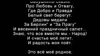 Трофим Родина