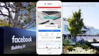 اظهار الأفتار avatar من تطبيق فيسبوك + طريقة عمل الافاتار