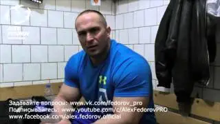 Александр Фёдоров о том, почему он тренируется в своем зале на кладбище