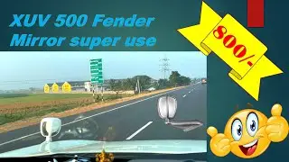 Mahindra XUV 500 | Fender Mirror is very useful 🤗 in Traffic Roads 🚙.