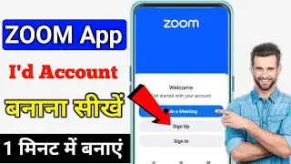 how to create zoom app account | how to create zoom app id | how to use zoom app
