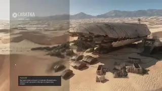 ZeNt ВПЕРВЫЕ ИГРАЕТ В STAR WARS BATTLEFRONT 3 ЧАСТЬ 1