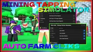MINING CLICKER SIMULATOR Script Pastebin 2022 AUTO FARM | HATCH | AUTO REBIRTH | AUTO UPGRADE ⛏️🔥