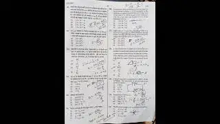 NEET 2020 question paper/NEET 2020 paper/NEET 2020 physics paper/physics affection,#shorts