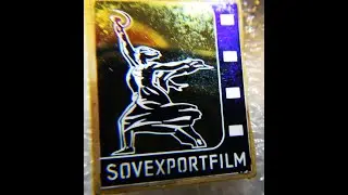 8% любви / Rare film / Осем процента любов (1990) - Совэкспортфильм - советский дубляж