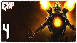 Прохождение: Doom 2016 - Аргент комплекс