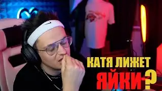какие яйки на вкус | БУСТЕР