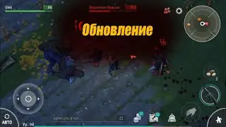 ХЕЛЛОУИН 🎃!!!!! ОБНОВЛЕНИЕ 1.10