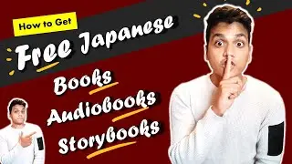 How to get Japanese Study Material for FREE | JLPT Preparation | RSPinJAPAN