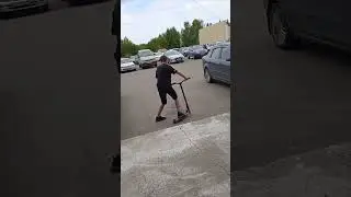 неудачные попытки трюков #трюкинасамокате