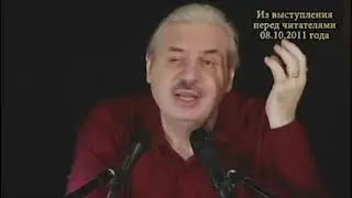 Н Левашов Воспитание детей  Взаимоотношения людей  Черное и белое  Ошибки и задачи русов