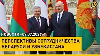 Lukashenko assesses talks with Mirziyoyev / What’s happening with gasoline in Belarus? / Children...