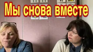 Помощник учителя в Американской школе