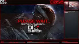 Оформление Twitch-канала к выходу Mass Effect:Andromeda