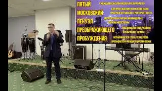 22.12.2023 Сергей Приходько