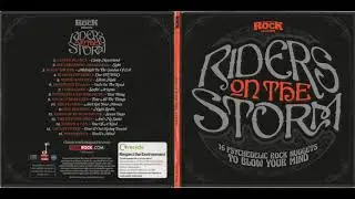 Interstellar Overdrive - Best Thing