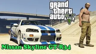 Идеальная GTA 5! Nissan Skyline GT-R34