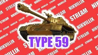 ЭКОНОМИМ 3000 РУБЛЕЙ ||| Моменты со стрима #2