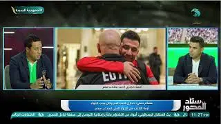 ليه استبعده!.. نقاش صريح بين الغندور وهشام حنفي عن موقف أحمد حجازي والأخير يعلق: أنا زعلان