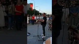 Перемен, мы ждём перемен!