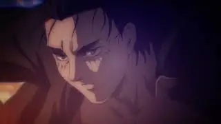 EREH