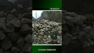 Къадруяв имам!