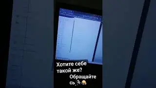Верстаю сайт на заказ, Html, Css, JS, Django